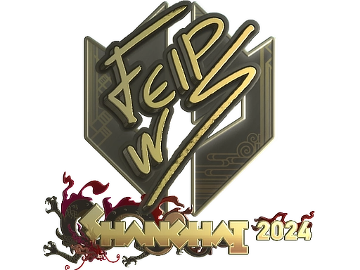 felps (Gold) | Shanghai 2024