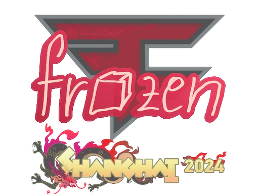 frozen | Shanghai 2024