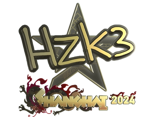 hallzerk (Gold) | Shanghai 2024