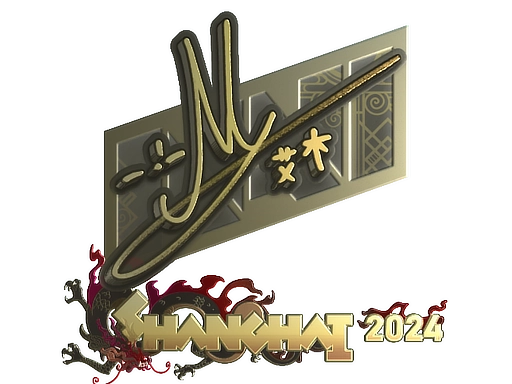 iM (Gold) | Shanghai 2024
