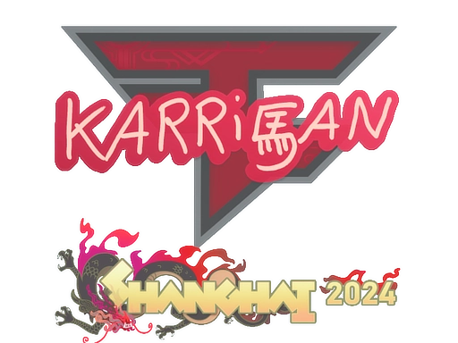 karrigan | Shanghai 2024