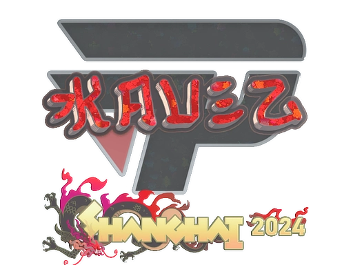 kauez (Glitter) | Shanghai 2024