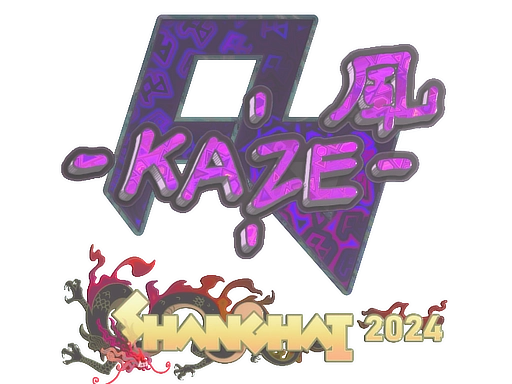 Kaze (Holo) | Shanghai 2024