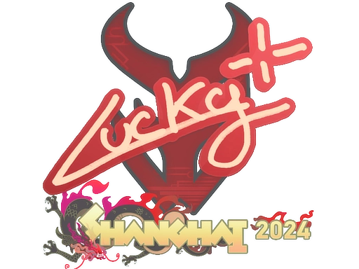Lucky | Shanghai 2024