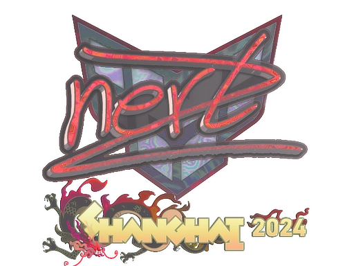 NertZ (Holo) | Shanghai 2024