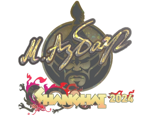 Senzu (Glitter) | Shanghai 2024