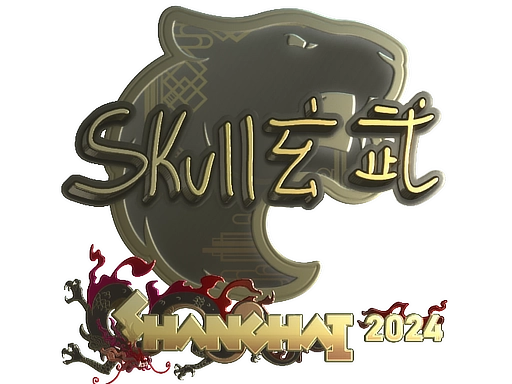 skullz (Gold) | Shanghai 2024