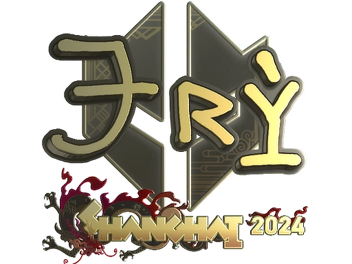 TRY (Gold) | Shanghai 2024