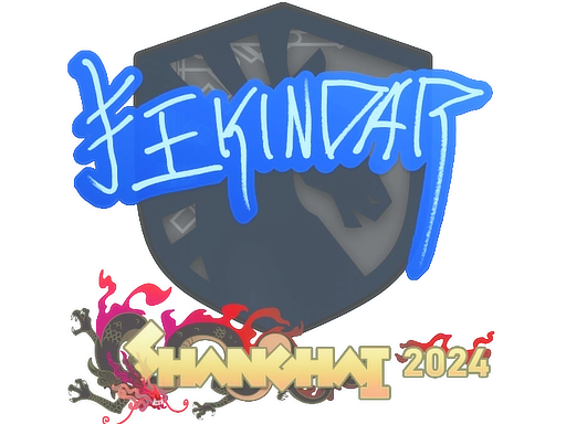 YEKINDAR | Shanghai 2024