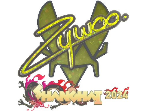 ZywOo (Glitter) | Shanghai 2024