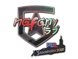 nafany (Holo) | Stockholm 2021