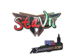 stavn (Holo) | Stockholm 2021