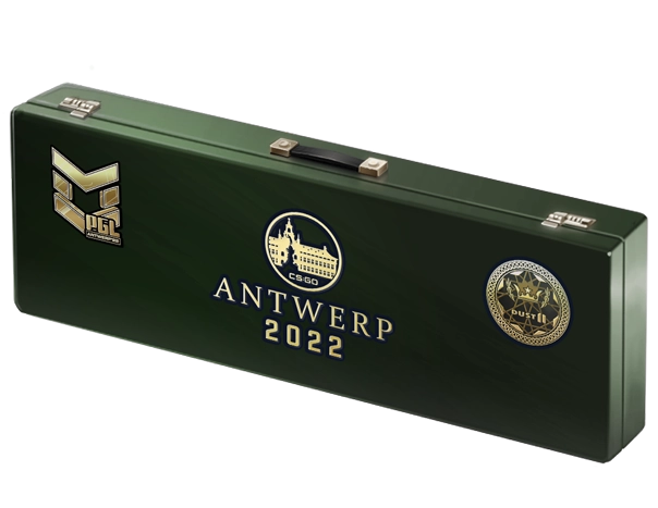 Antwerp 2022 Dust II Souvenir Package